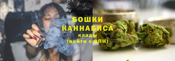 бошки Балабаново